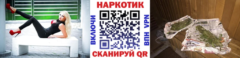 Где продают наркотики Среднеуральск Галлюциногенные грибы Альфа ПВП Гашиш COCAIN Кодеин МАРИХУАНА