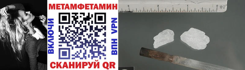 Amphetamine 98% ОМГ ОМГ ССЫЛКА Среднеуральск