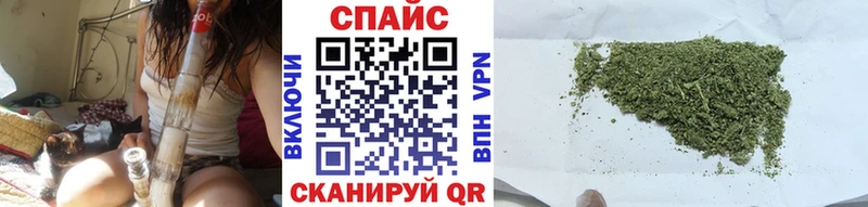 наркошоп  Среднеуральск  Бутират BDO 33% 