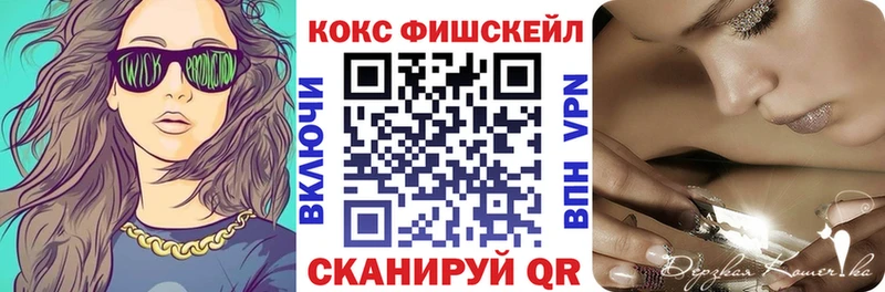 даркнет сайт  OMG зеркало  КОКАИН Эквадор  Среднеуральск 