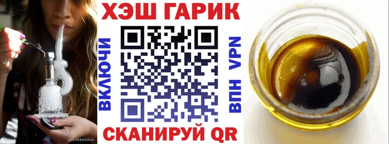 купить  сайты  Среднеуральск  ГАШИШ гашик 