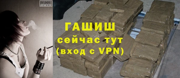 спайс Аркадак