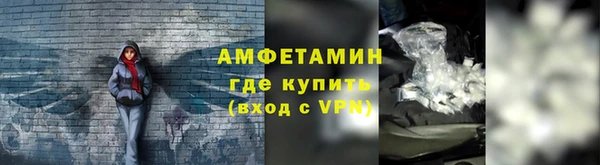 дмт Армянск