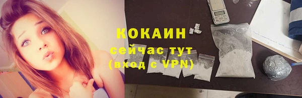 спайс Аркадак