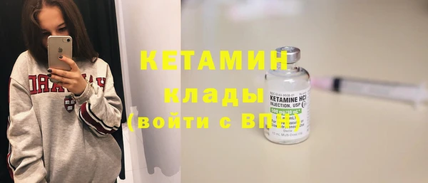 МДМА Киренск