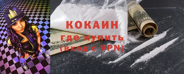 спайс Аркадак