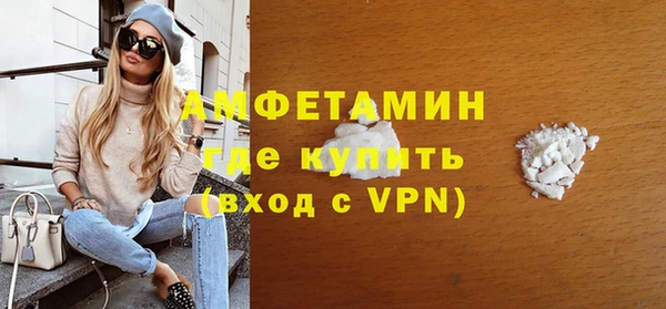 дмт Армянск
