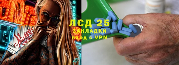 дмт Армянск