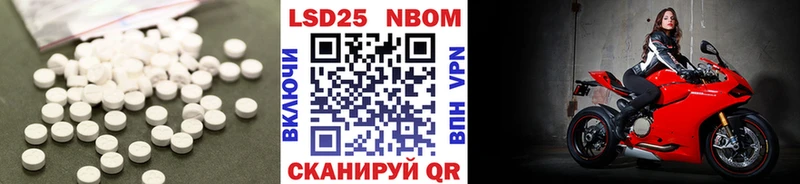 наркота  Среднеуральск  darknet официальный сайт  ЛСД экстази ecstasy 