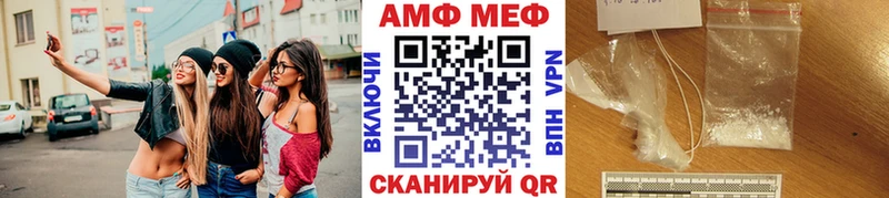 Метамфетамин Methamphetamine  где купить   MEGA ONION  Среднеуральск 