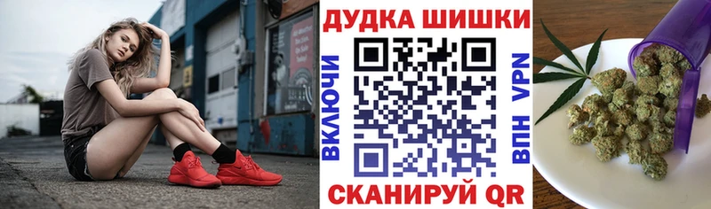 цена   Среднеуральск  это как зайти  Марихуана Amnesia 